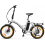Argento E-Bike Piuma-S