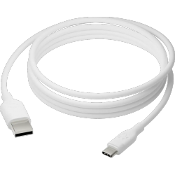 Dbramante re-charge - Kabel - 2.5m USB-A to USB-C- Wit