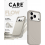 CARE by Panzerglass Feature FLOW Case w. Magsafe - Vanilla - iPhone 17 Pro
