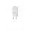 Travel charger usb, 15W Samsung adaptive, white